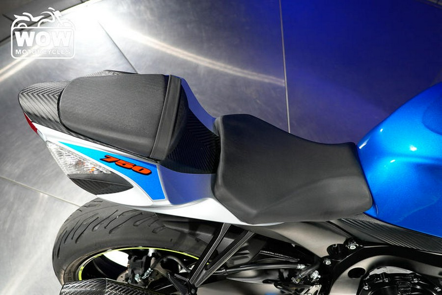 2021 Suzuki GSXR 750 GIXXER GSXR750