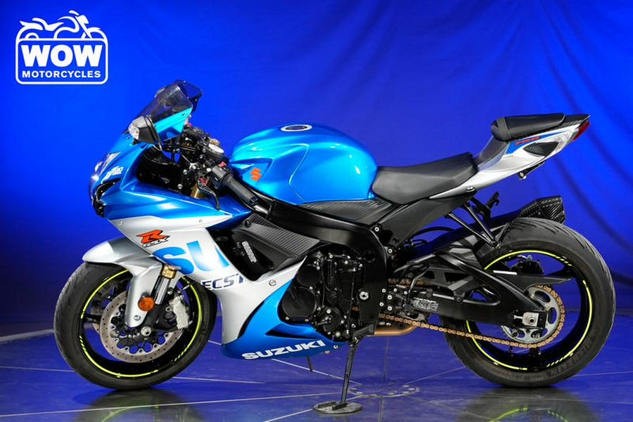 2021 Suzuki GSXR 750 GIXXER GSXR750