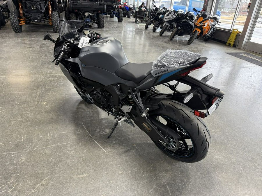 2025 Kawasaki Ninja® ZX™-6R ABS