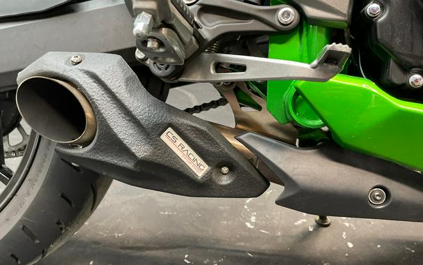 2024 Kawasaki Z900 SE ABS