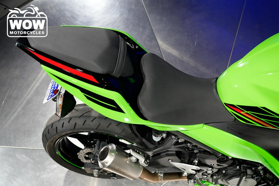 2023 Kawasaki NINJA 400 ABS