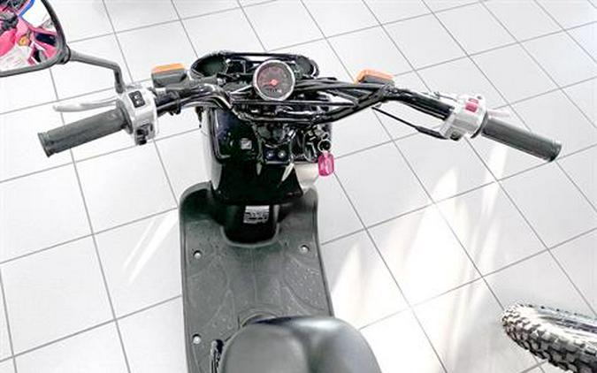 2015 Honda Ruckus®