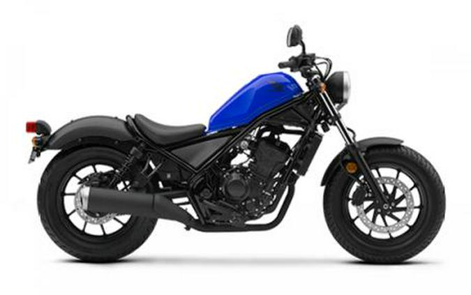 2018 Honda Rebel® 300