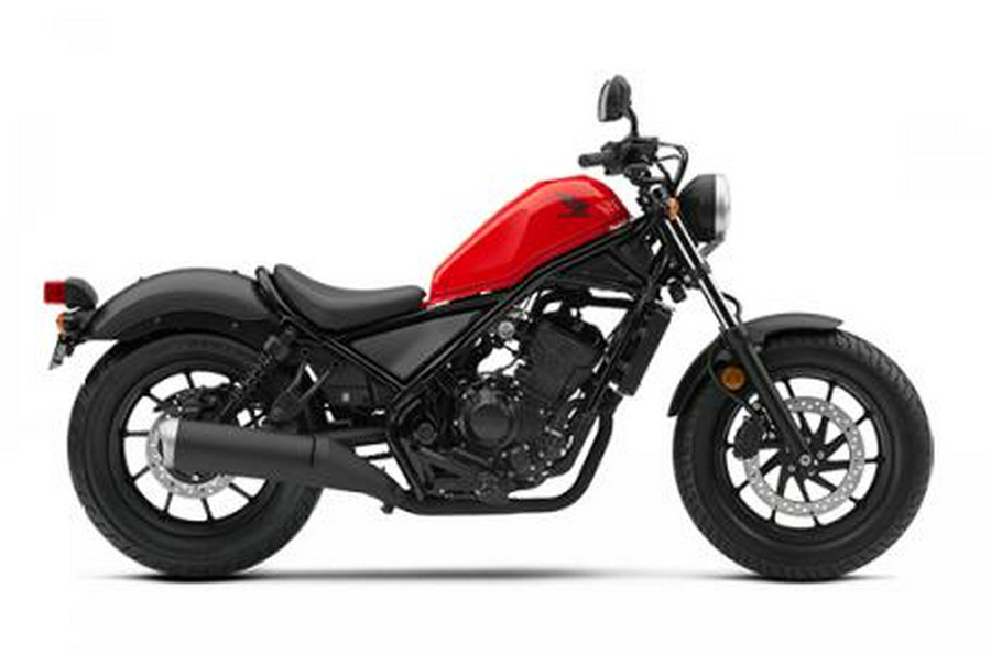 2018 Honda Rebel® 300