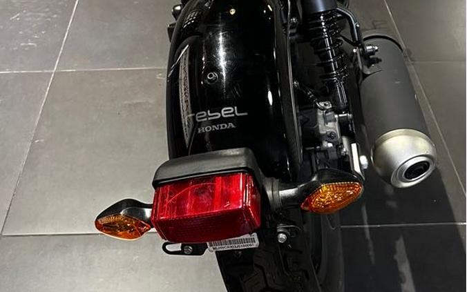 2018 Honda Rebel® 300