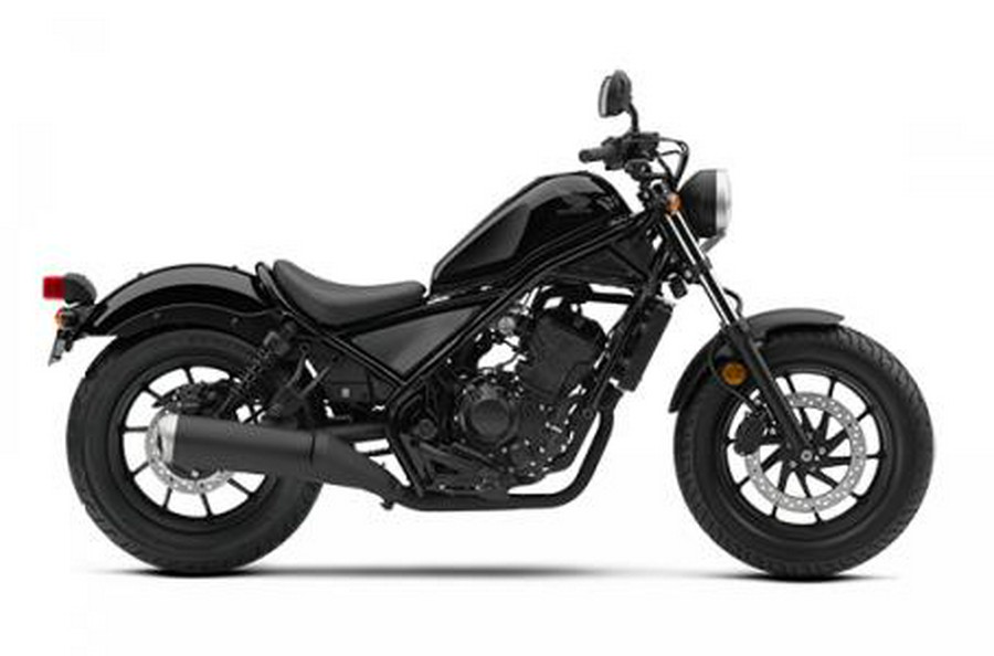 2018 Honda Rebel® 300