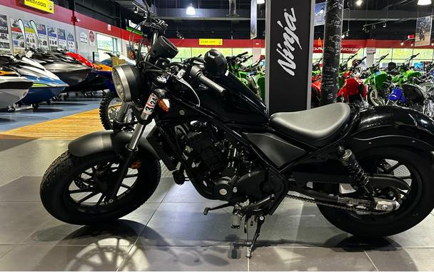 2018 Honda Rebel® 300