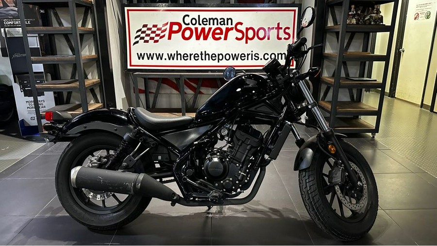 2018 Honda Rebel® 300