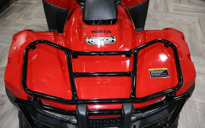 2026 Honda FourTrax Recon