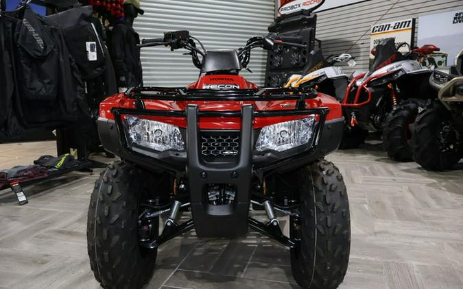 2026 Honda FourTrax Recon