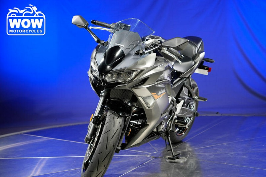 2023 Kawasaki NINJA 650 EX EX650