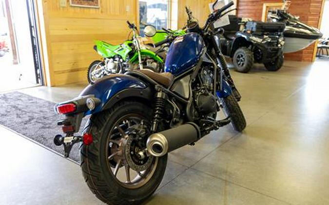 2025 Honda Rebel 500 ABS SE