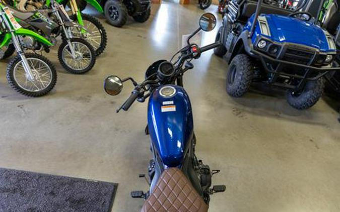 2025 Honda Rebel 500 ABS SE