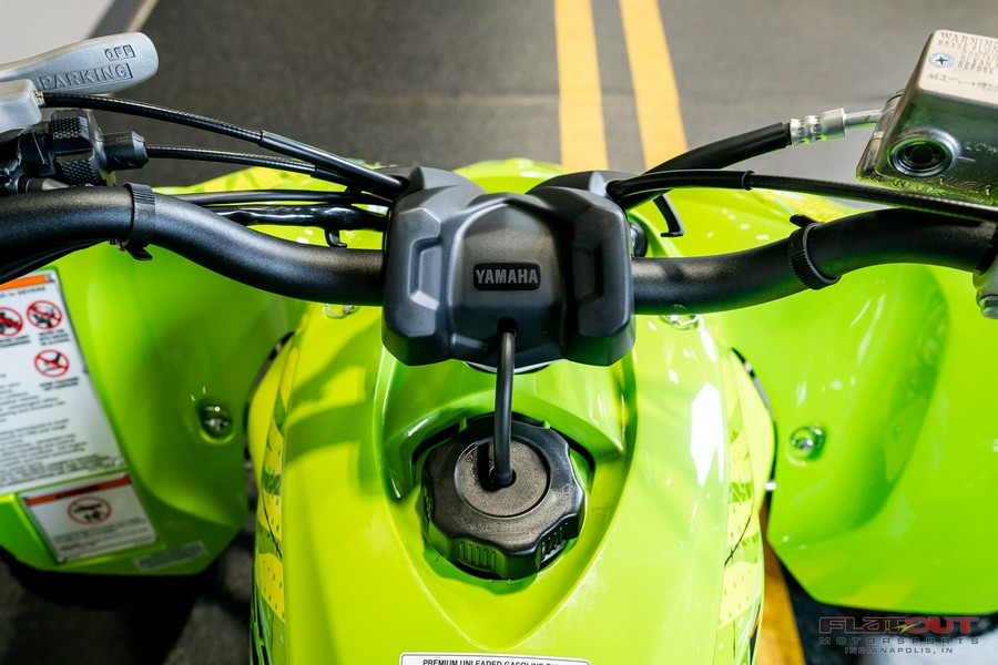 2025 Yamaha YFZ450R SE