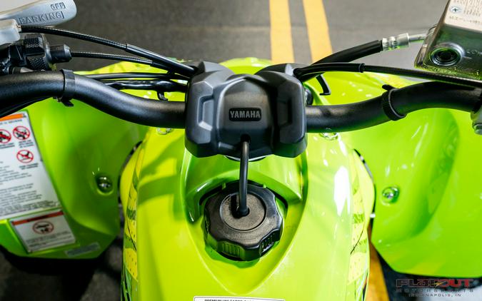 2025 Yamaha YFZ450R SE