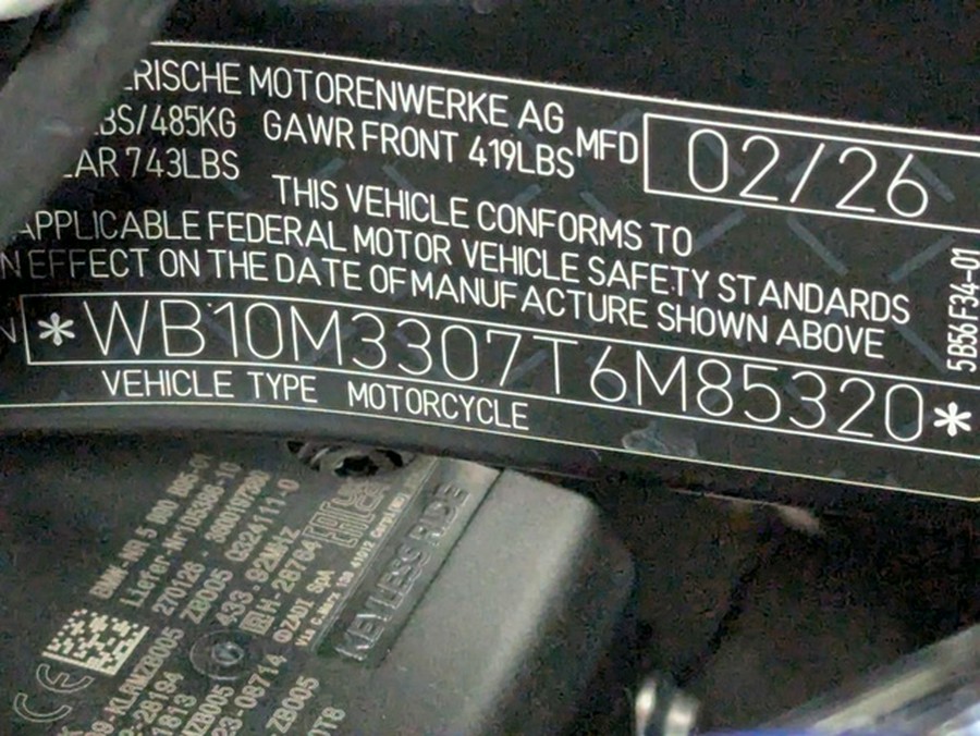 2026 BMW R 1300 GS Adventure Racing Red