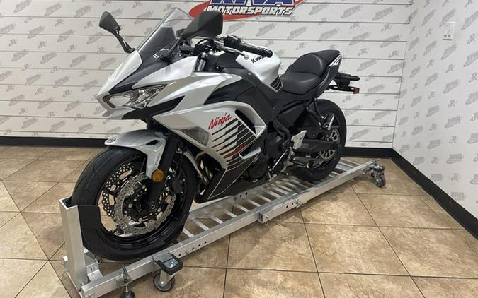 2026 Kawasaki Ninja 650 ABS