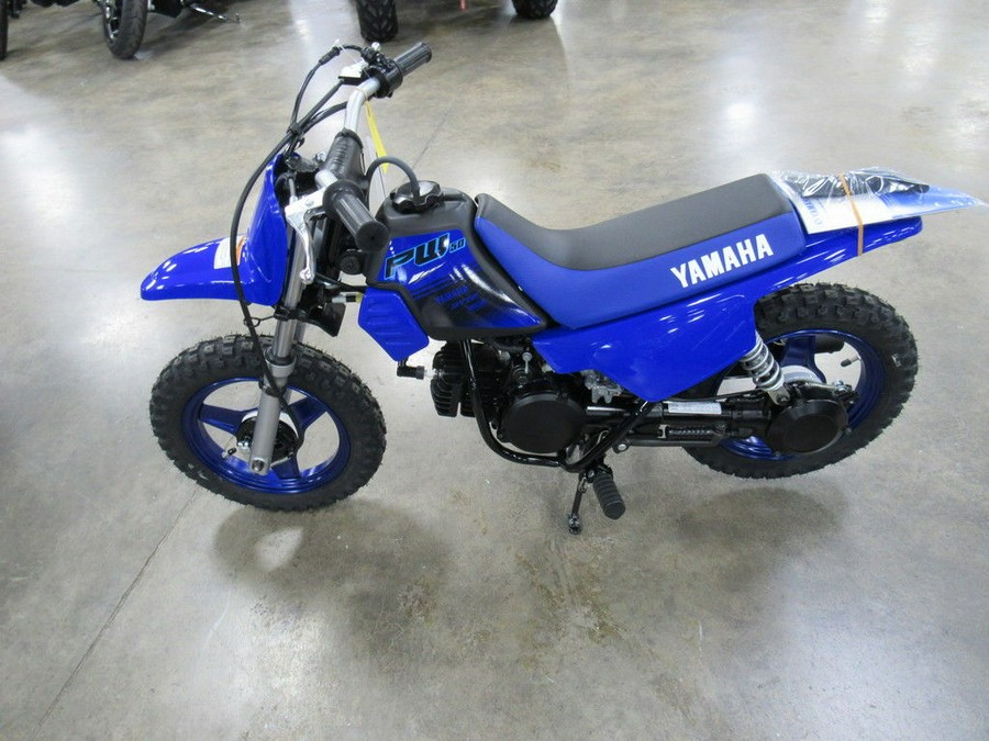 2024 Yamaha PW50