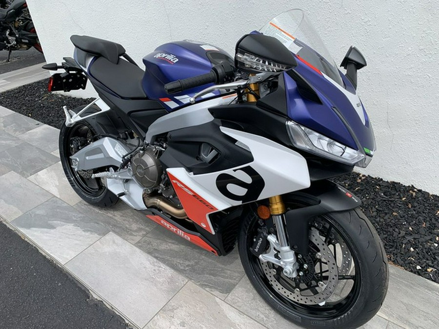 2024 Aprilia RS 660