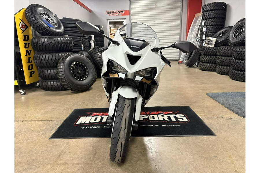 2026 Kawasaki Ninja ZX-6R ABS