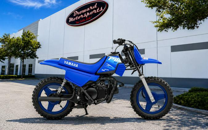 2027 Yamaha PW 50