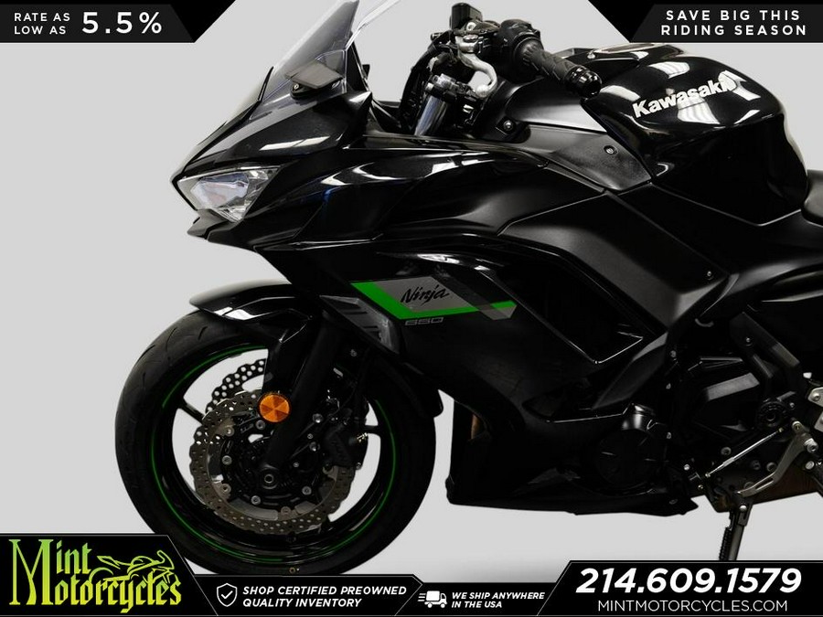 2025 Kawasaki NINJA 650