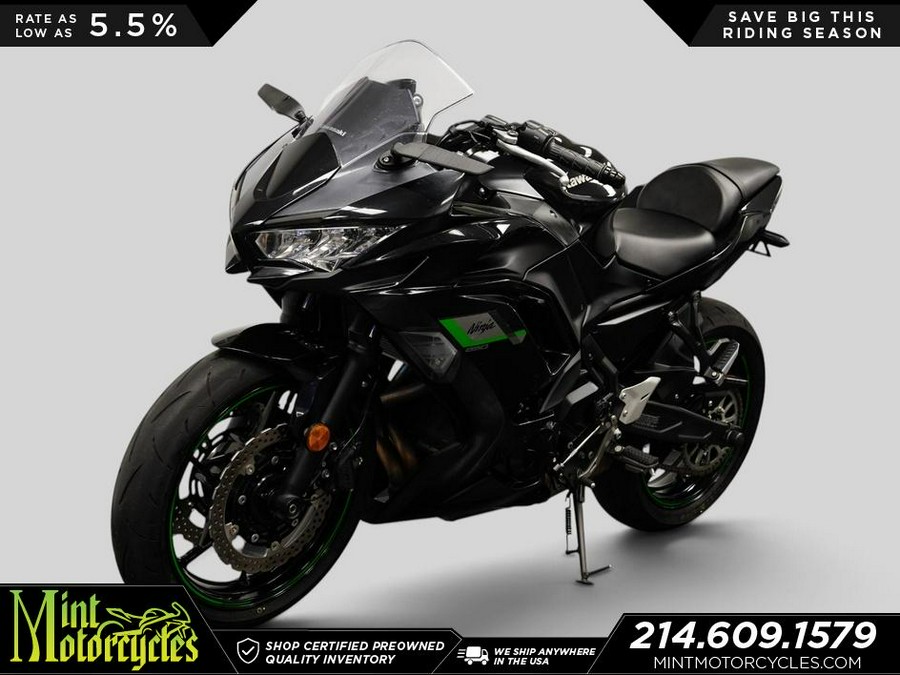 2025 Kawasaki NINJA 650
