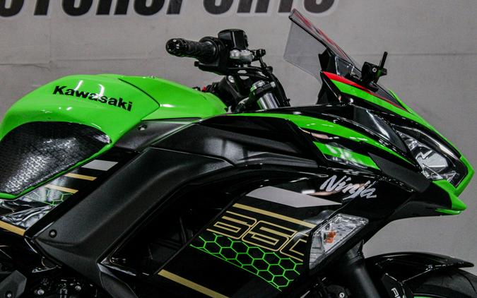 2020 Kawasaki Ninja 650 ABS KRT Edition