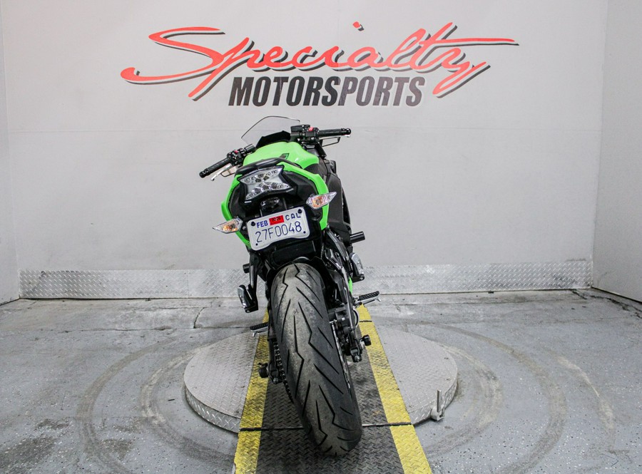 2020 Kawasaki Ninja 650 ABS KRT Edition