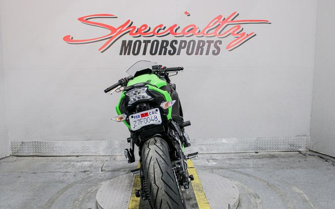 2020 Kawasaki Ninja 650 ABS KRT Edition