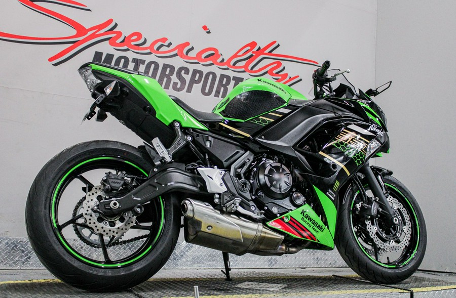 2020 Kawasaki Ninja 650 ABS KRT Edition