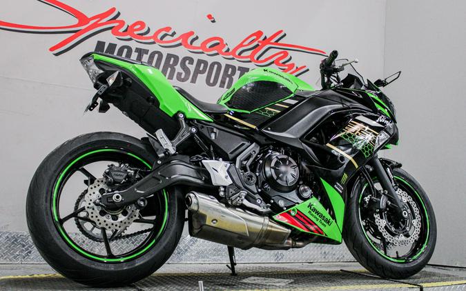 2020 Kawasaki Ninja 650 ABS KRT Edition