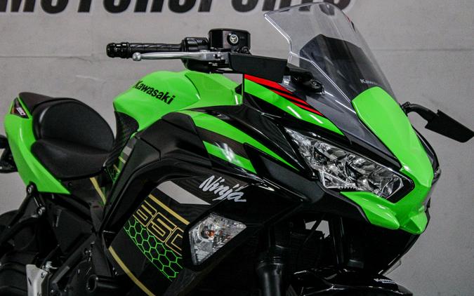 2020 Kawasaki Ninja 650 ABS KRT Edition