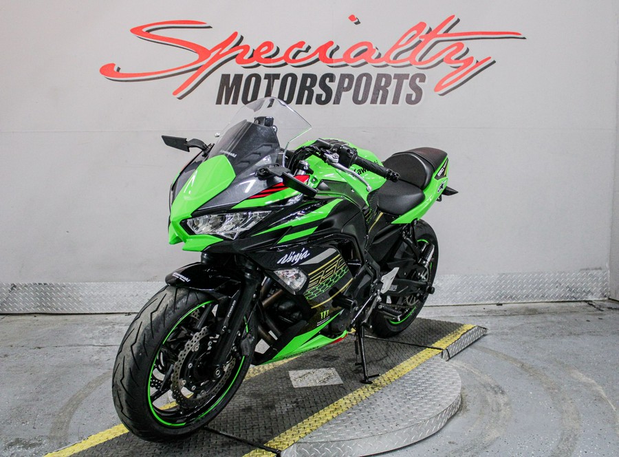 2020 Kawasaki Ninja 650 ABS KRT Edition