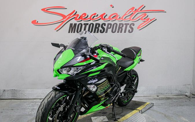 2020 Kawasaki Ninja 650 ABS KRT Edition