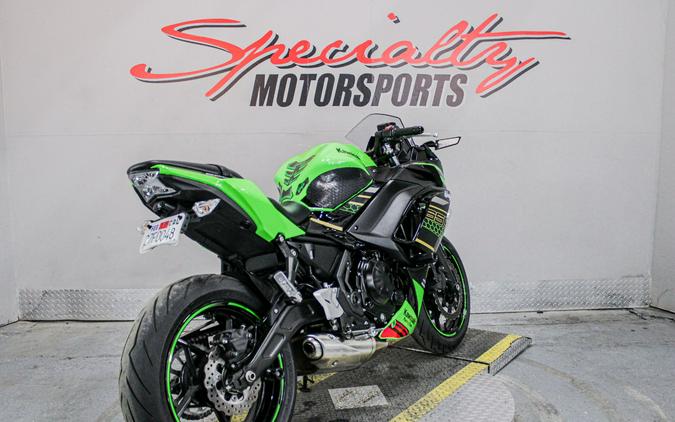 2020 Kawasaki Ninja 650 ABS KRT Edition