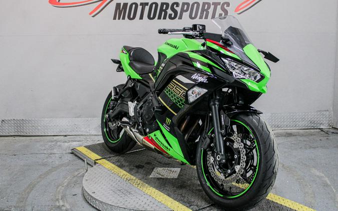 2020 Kawasaki Ninja 650 ABS KRT Edition