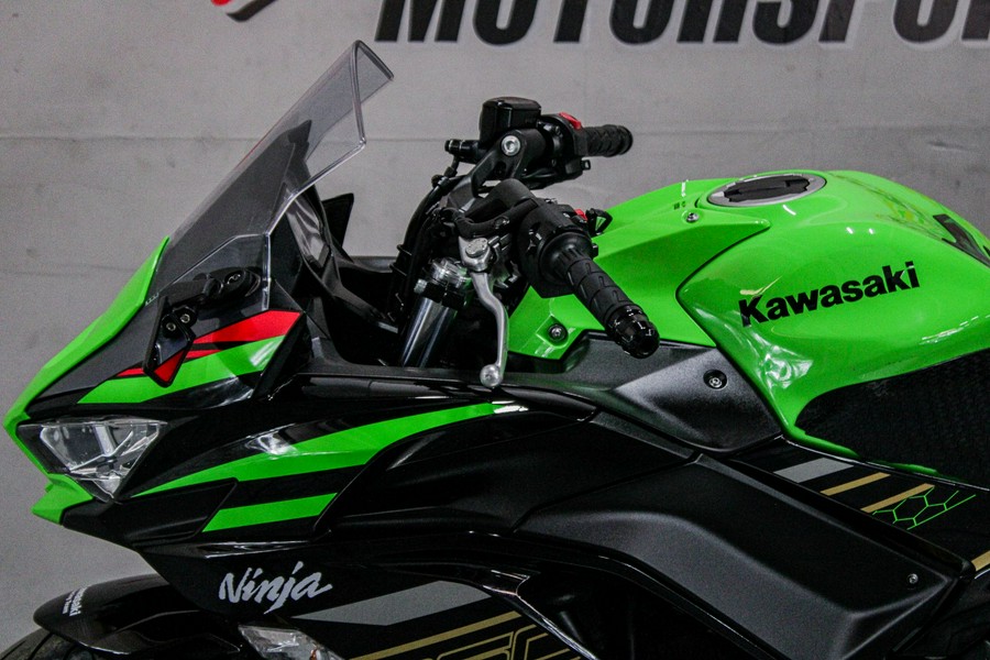 2020 Kawasaki Ninja 650 ABS KRT Edition