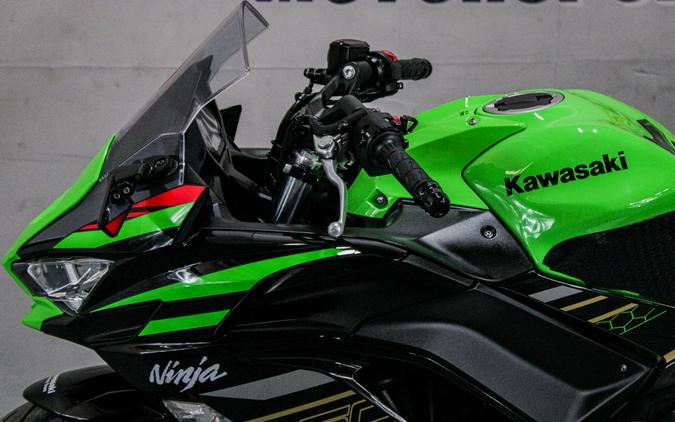 2020 Kawasaki Ninja 650 ABS KRT Edition