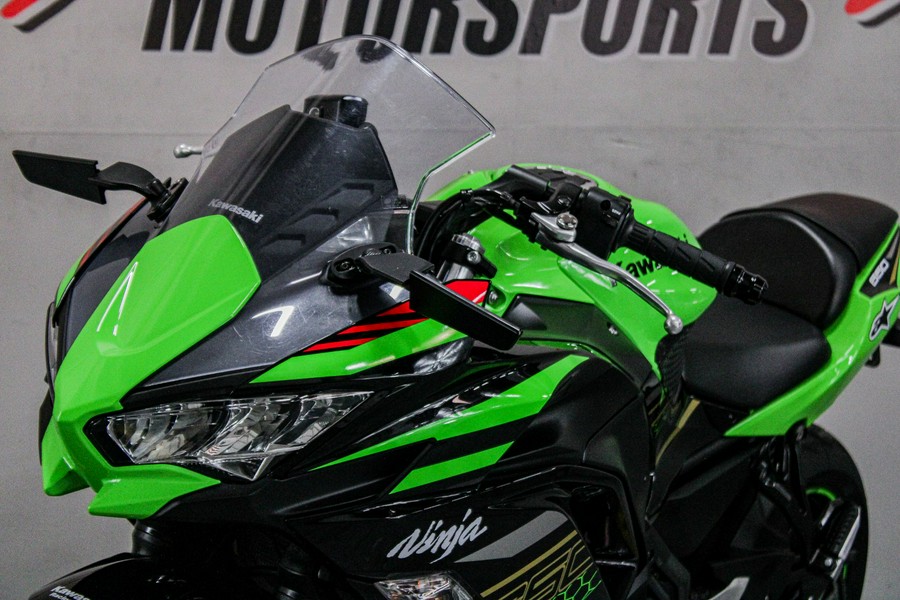 2020 Kawasaki Ninja 650 ABS KRT Edition