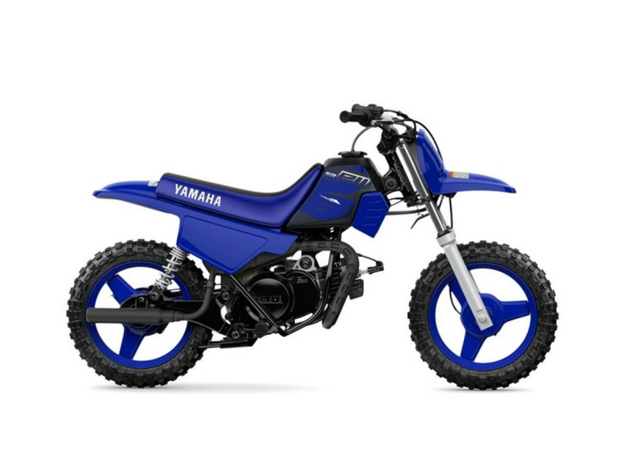 2023 Yamaha PW50