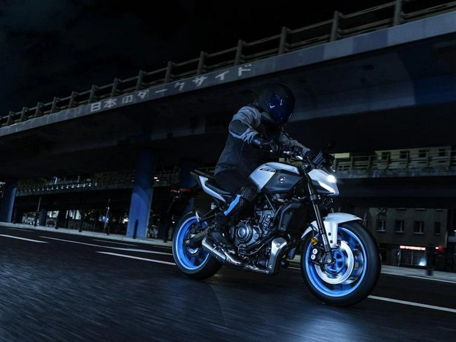 2025 Yamaha MT-07