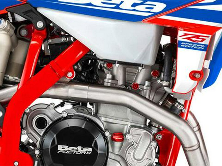 2026 Beta 390 RS Special Edition