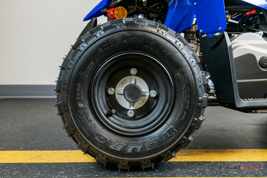 2026 Yamaha YFZ50