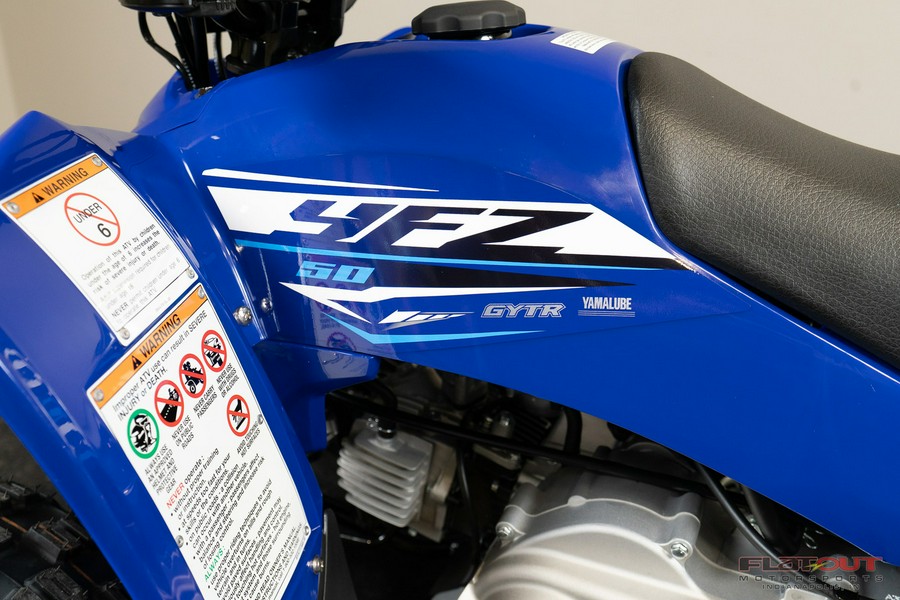 2026 Yamaha YFZ50