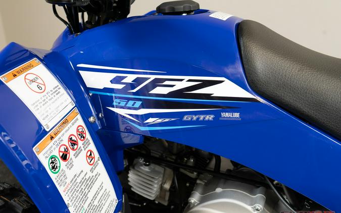 2026 Yamaha YFZ50