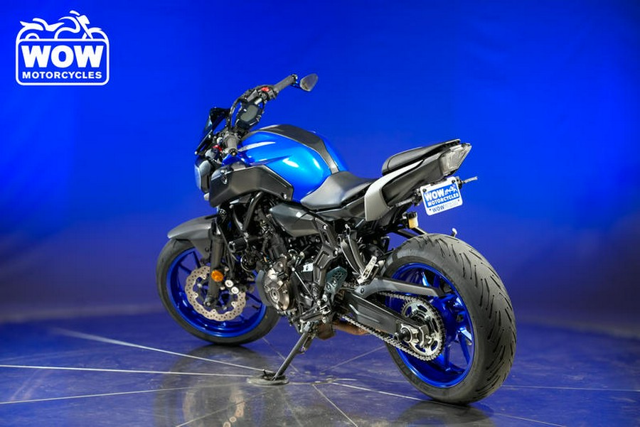 2020 Yamaha MT07 MT 07 MT-07