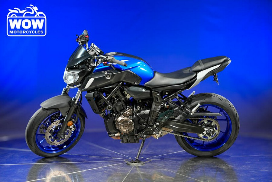 2020 Yamaha MT07 MT 07 MT-07