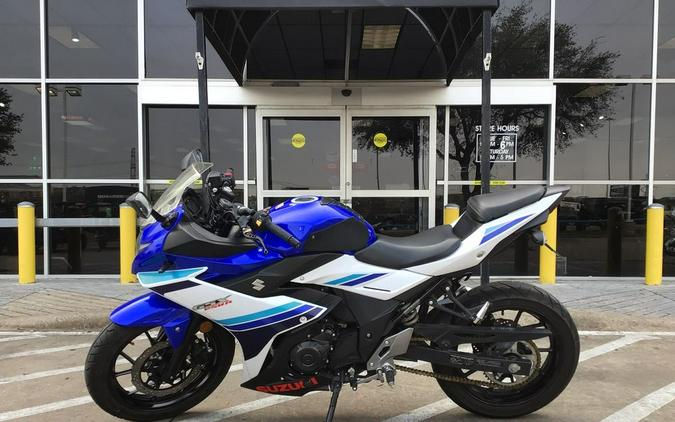 2018 Suzuki GSX250R: MD Ride Review (Bike Reports) (News)