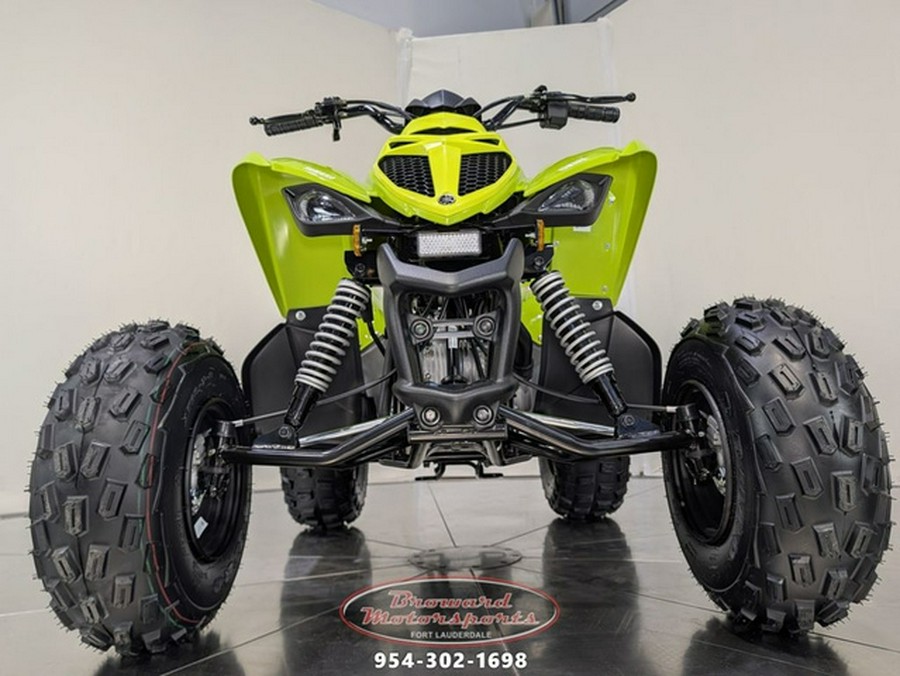 2026 Yamaha Raptor 110